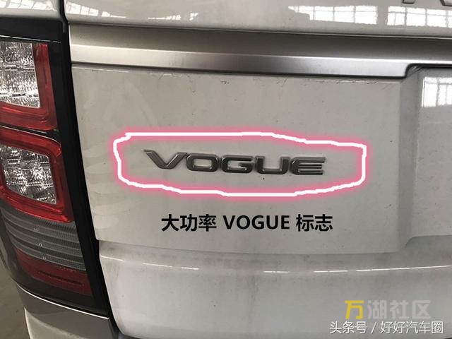 ·ʤVogue38017·ʤSE