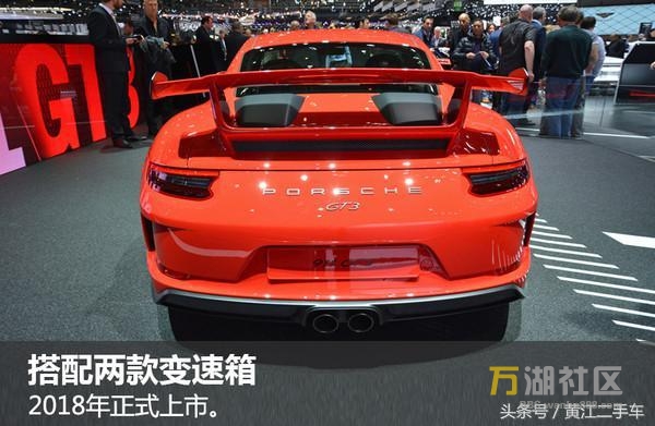 ¿ʱ911 GT3 ô ۶