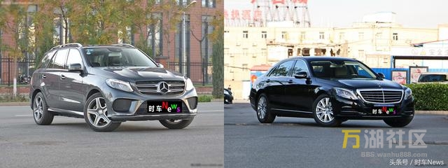 2017S320 VS  2017GLE400 4MATICѡĿ