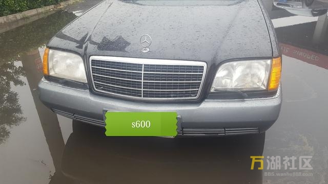 s600