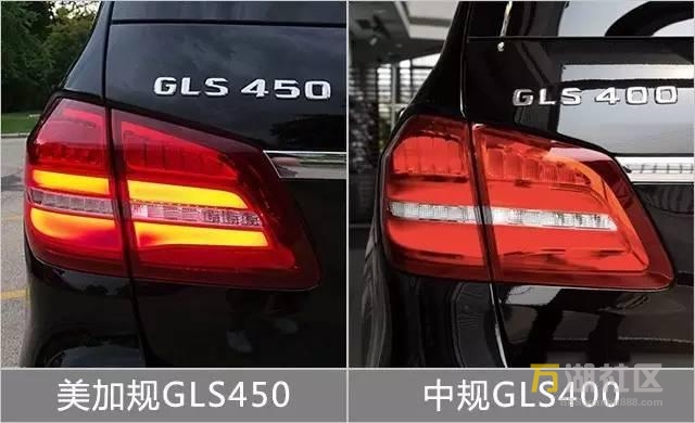 GLS450ԱйGLS400 ӰGLSͼ