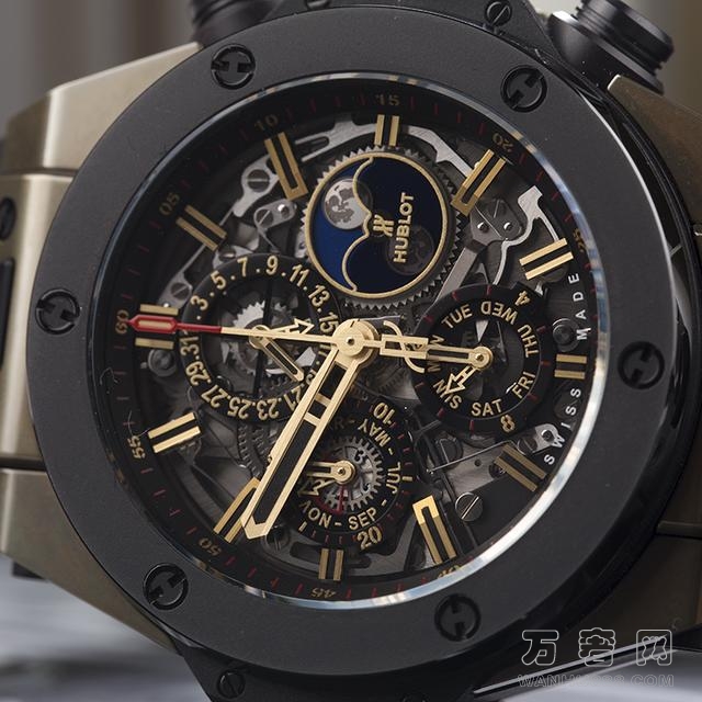 ᱻλ ħ Hublot 406.MC.0138.RX 