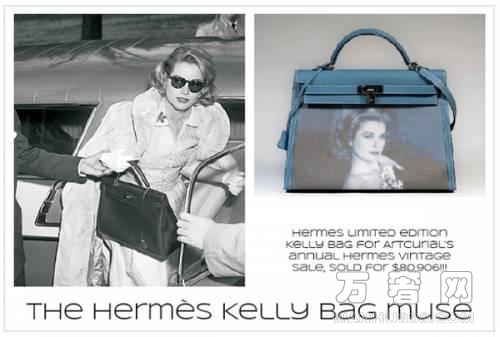 Ʒ֪HERMES