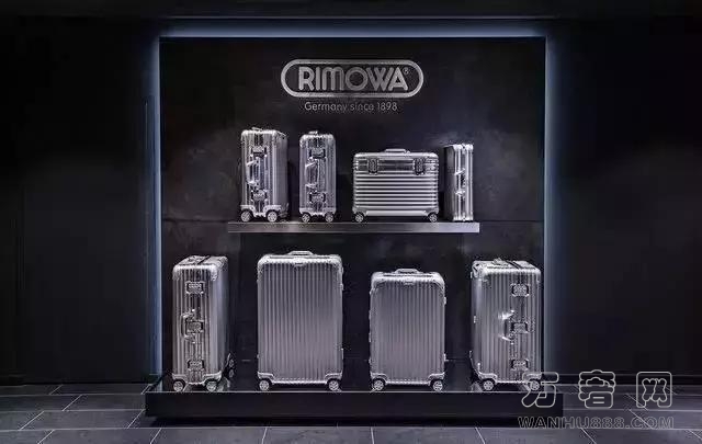 RIMOWAİ