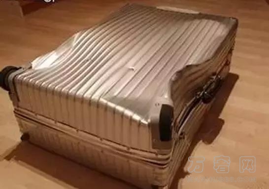 RIMOWAİ