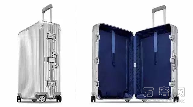 RIMOWAİ