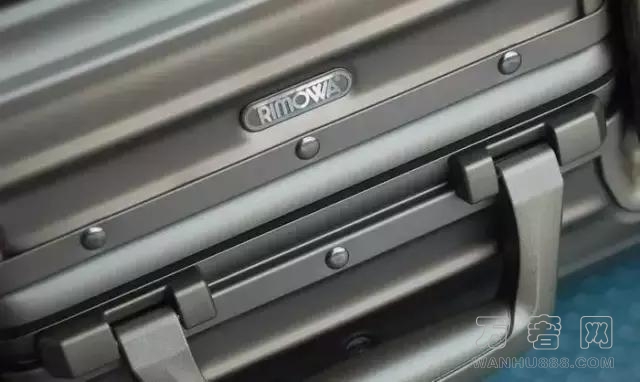 RIMOWAİ