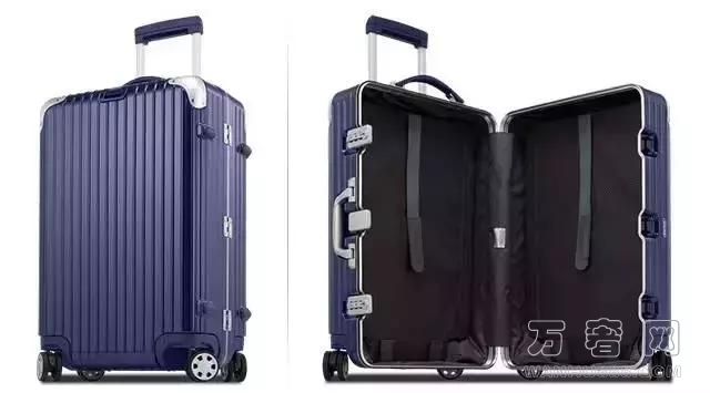 RIMOWAİ