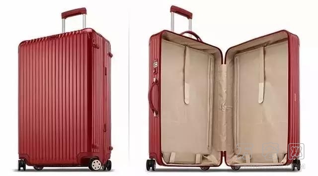 RIMOWAİ