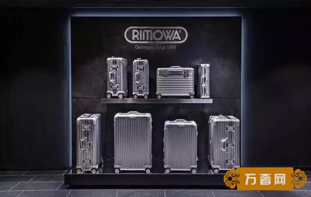 RIMOWAİ