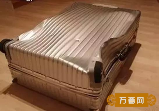 RIMOWAİ