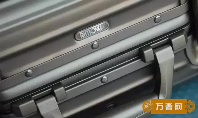 RIMOWAİ