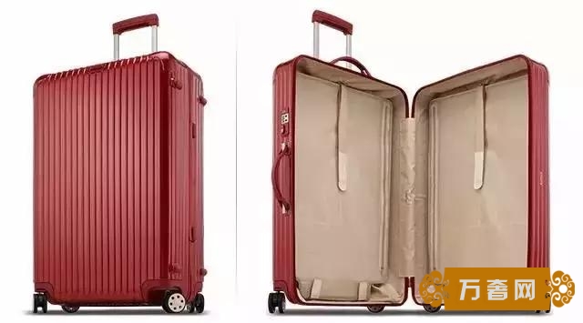 RIMOWAİ