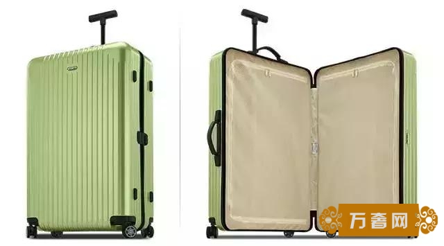 RIMOWAİ