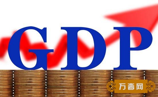 36ǲѶ2017GDPĿ6.5%