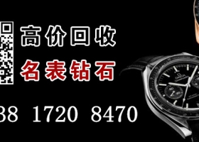 Ϻֱ-дͻ˾Roger Dubuis޽ܶűֱռ۸