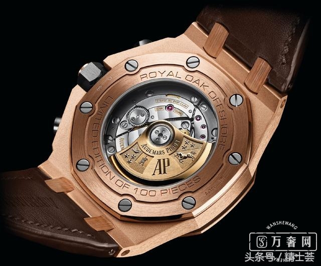 ƷAudemars Piguet˻ʼ밶ʱAP House