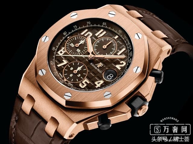 ƷAudemars Piguet˻ʼ밶ʱAP House