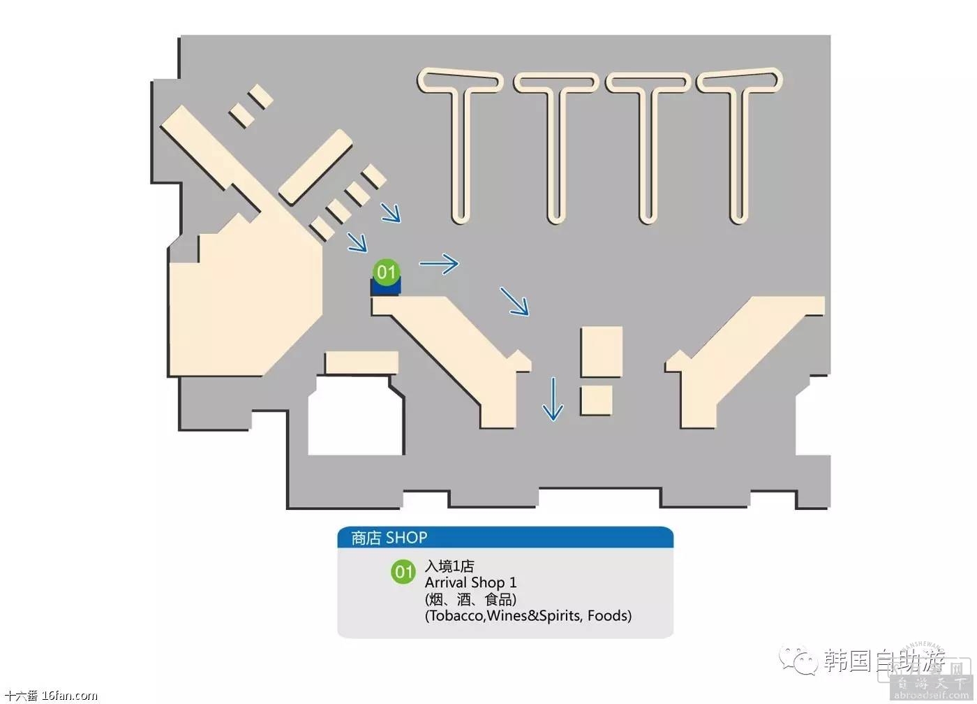 上海虹橋機場出境免稅店分佈圖上海浦東機場t2航站樓出境免稅店分佈圖