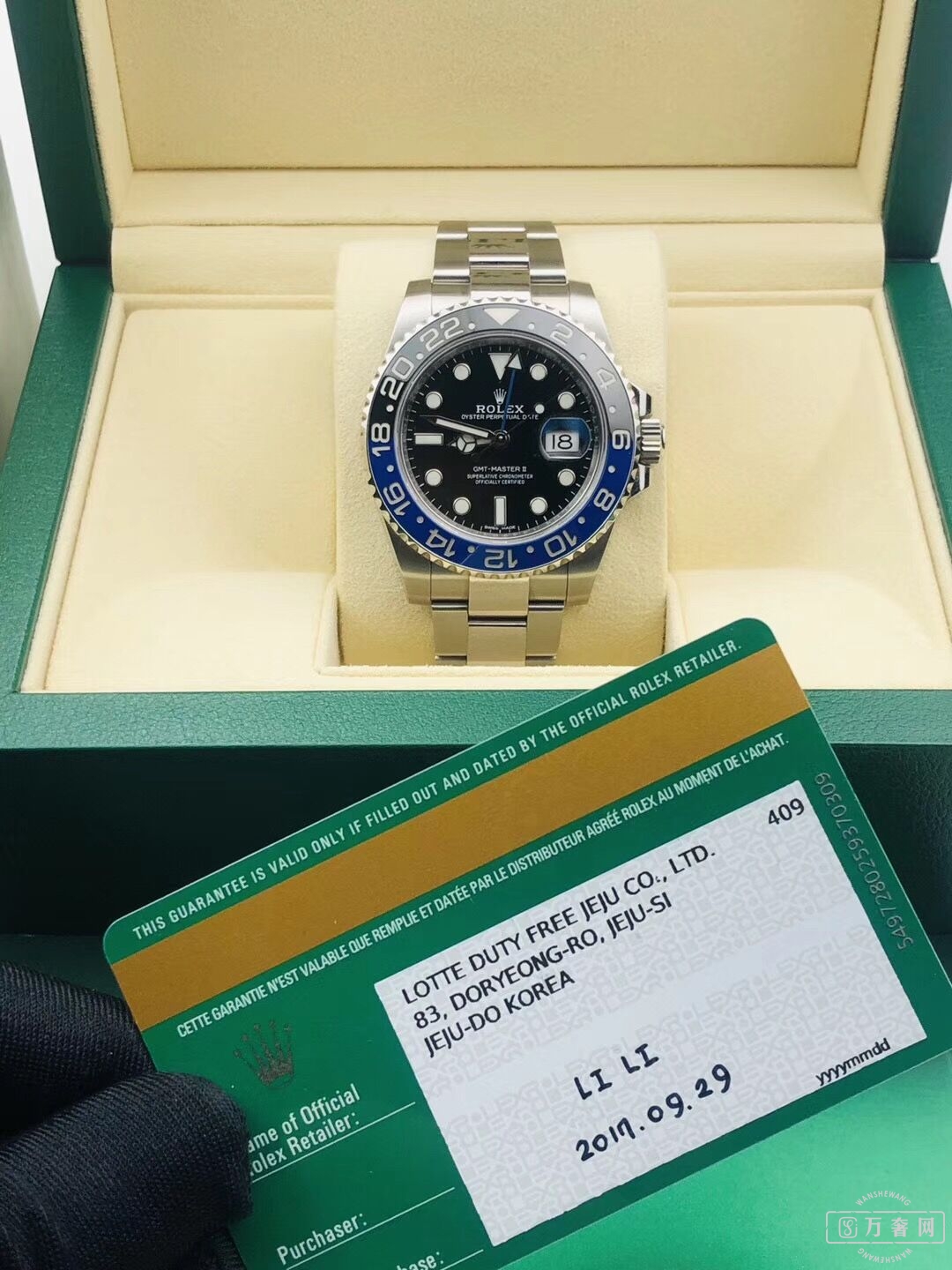 Rolexʿ GMT ʿ116710BLNR