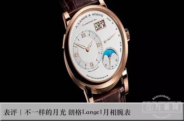 2017 BASELٴ PATEK PHILIPPE