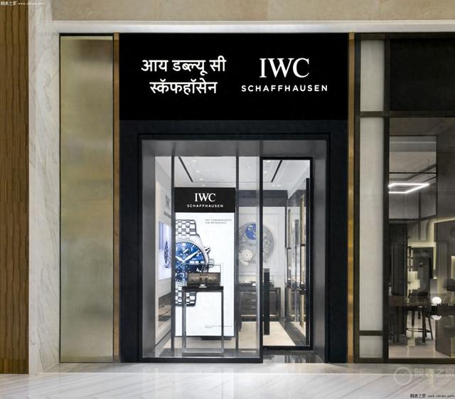 IWCȫ¾Ʒ