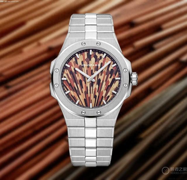 ChopardƳѩɽϵ41 XP Time For ArtƷ