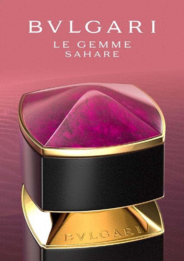 BVLGARI LE GEMME 鱦ҵϵ SAHARE ʯջ